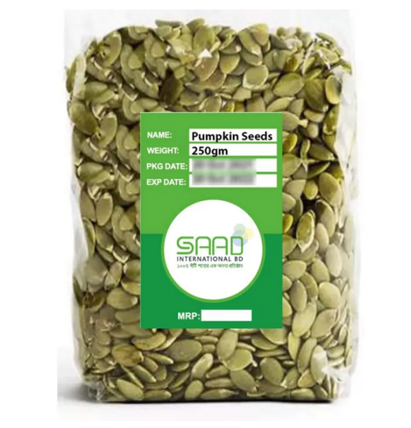 Pumpkin Seeds Kumra Bichi - 250gm